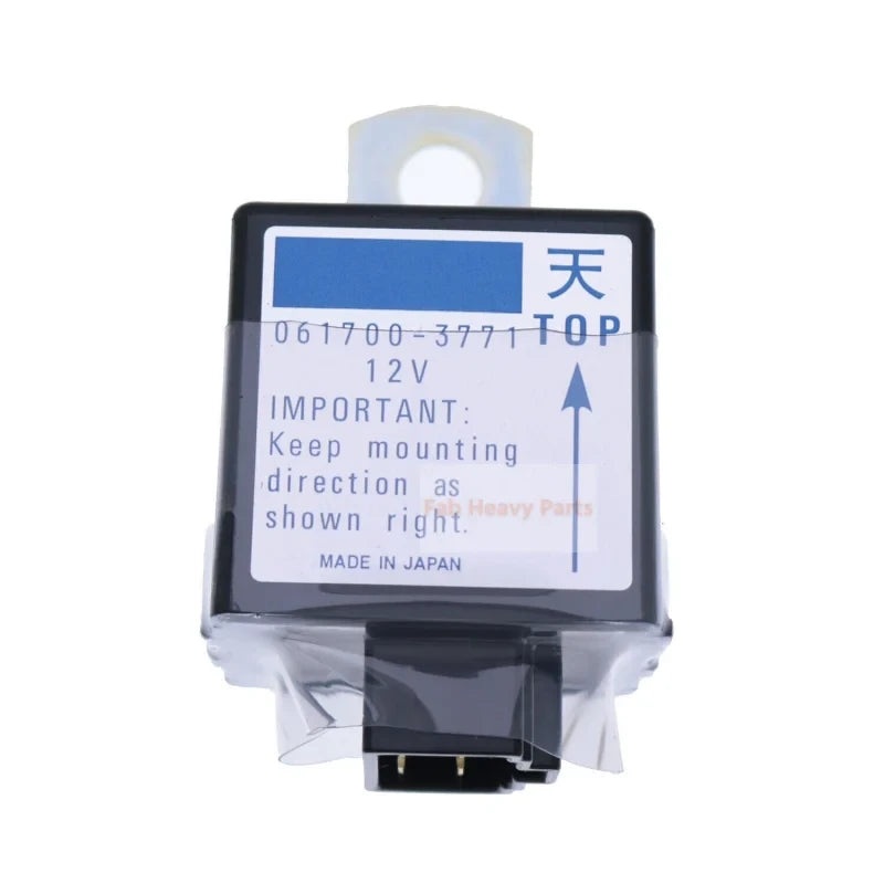 12V Relay 6670872 Fits Bobcat MT50 MT52 MT55 319 320 321 322 E14 E16 BL470 BL575